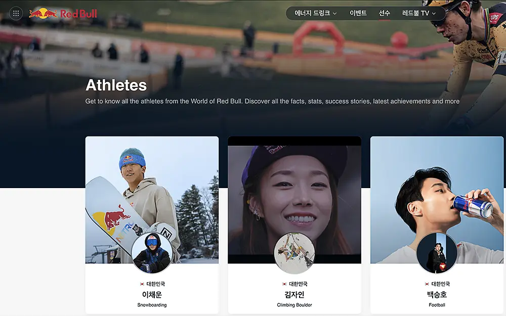 콘텐츠 마케팅 채널