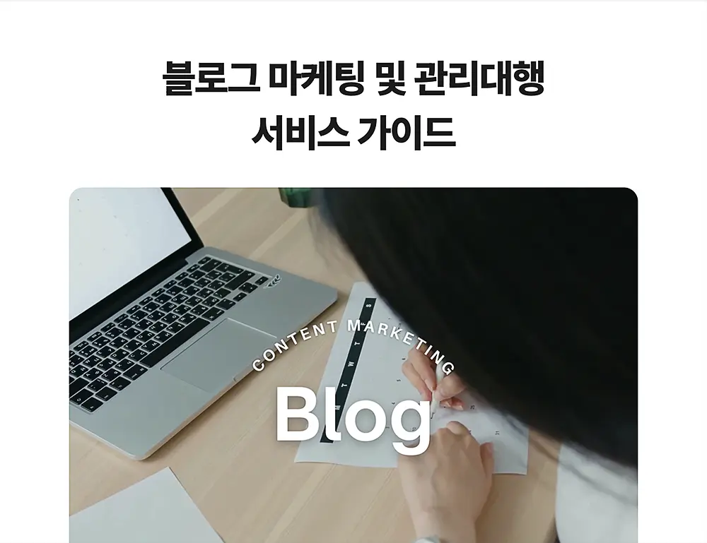 워드프레스 블로그