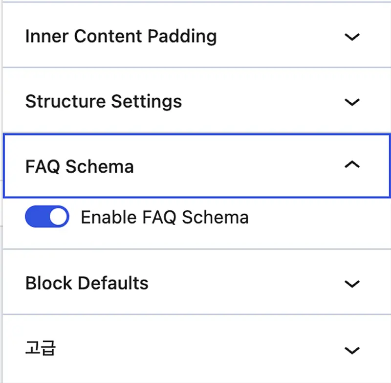 GEO란