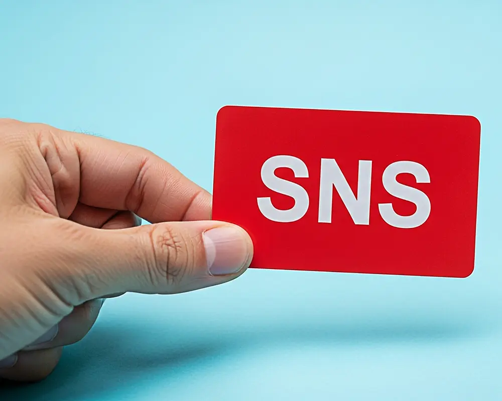 SNS 마케팅