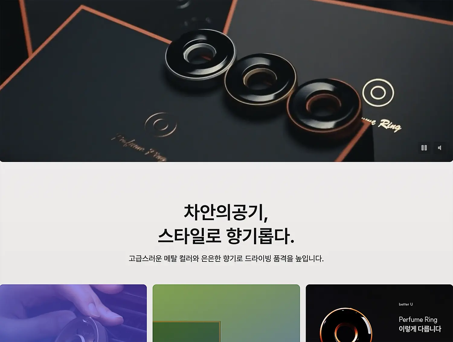 쇼핑몰 상세페이지 제작 비용